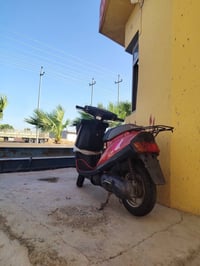 للبيع
