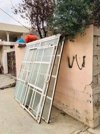 للمحل • نظيف • ديالى شهربان