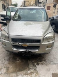 طويله • ٢٠٠٨ • رقم بغداد