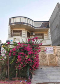دار للبيع 🏡 المساحة: 120 متر مربع (طابقين - سند 25 زراعي)  الواجهة: 7....