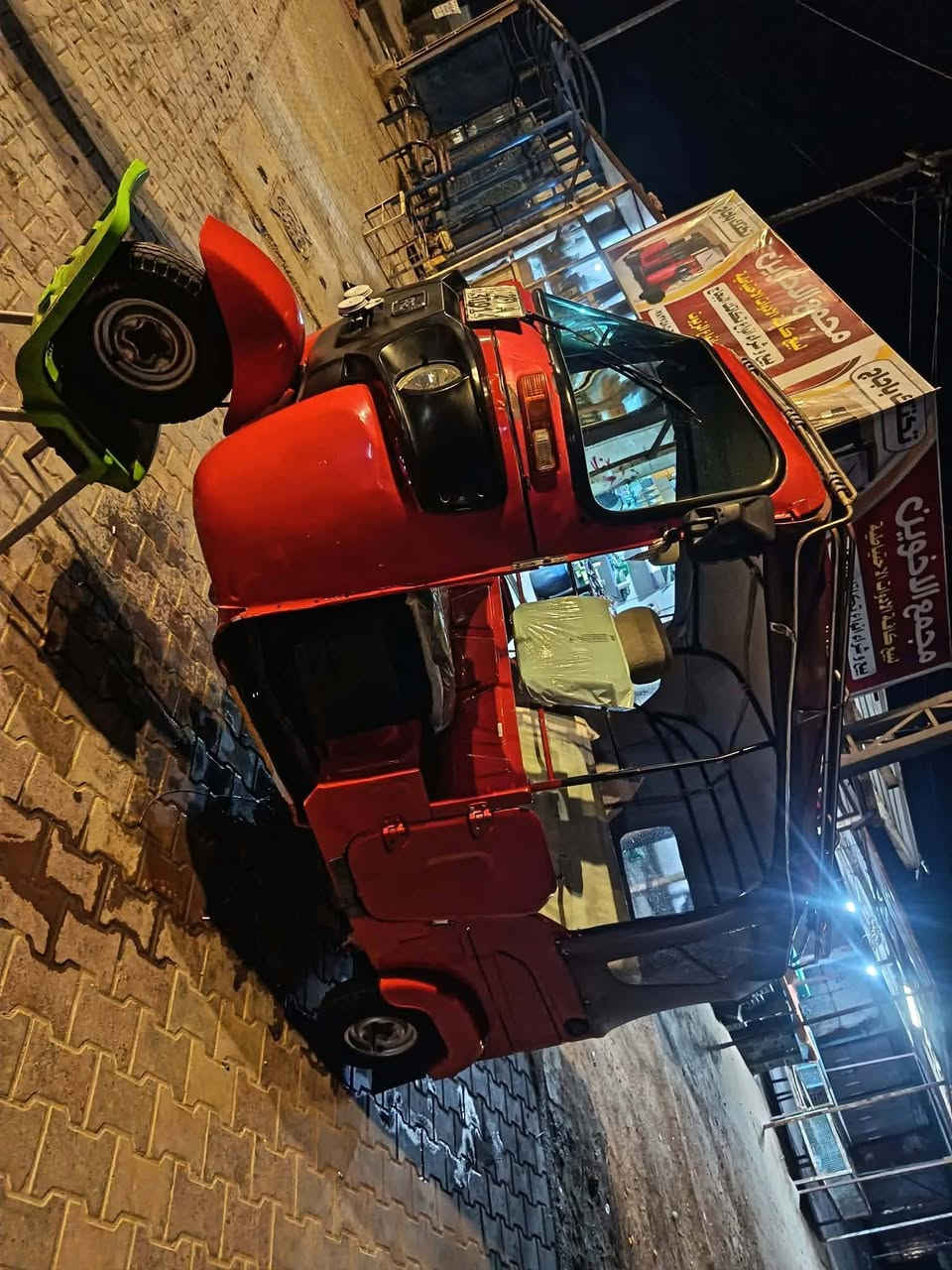 تكتك • كوت قضاء الحي • ضربة يسار