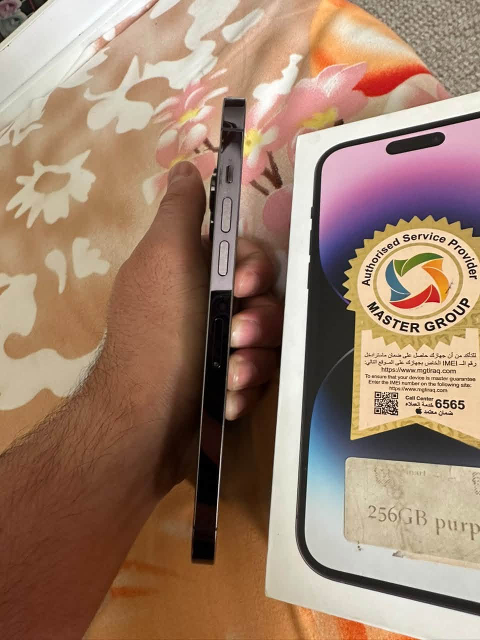 السلام عليكم  iphone 14 pro max جهاز جديد كلش ممفتوح ولا داخل تصليح شرق اوسط باب اول لون بنفسجي كارتونه مالته موجوده بطارية 75 % ذاكره256 السعر850 الف للاتصال ***********

