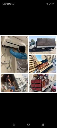 نقل أثاث • بغداد والمحافظات • ٢٤ ساعة