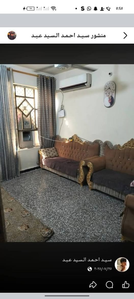 بيت للبيع • الزعفرانيه • ٦٥م