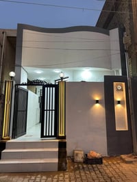 يا الله    للبيع دار مساحه 100 متر   حي ميسان قطاع ٢٣ مقابل حديقه   خل...