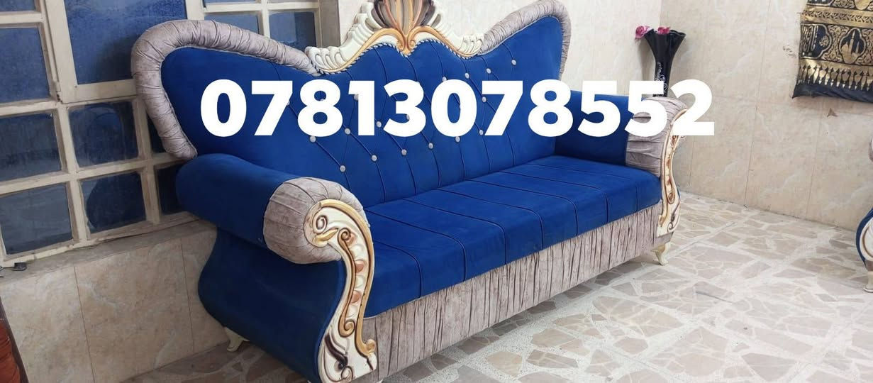 تخم للبيع نضيف تسكام 8 نفرات السعر 275 بي مجال للشراي *********** نجف واتساب اكو توصيل بلكروه نجف *********** نجف اكو توصيل بلكروه نجف *********** نجف
