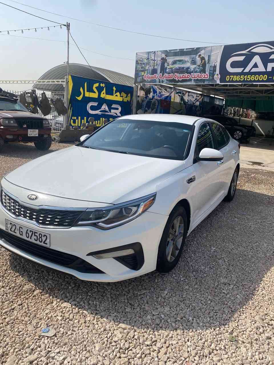 اوبتيما • ٢٠١٩ • ٣٨٣٦٢ ميل