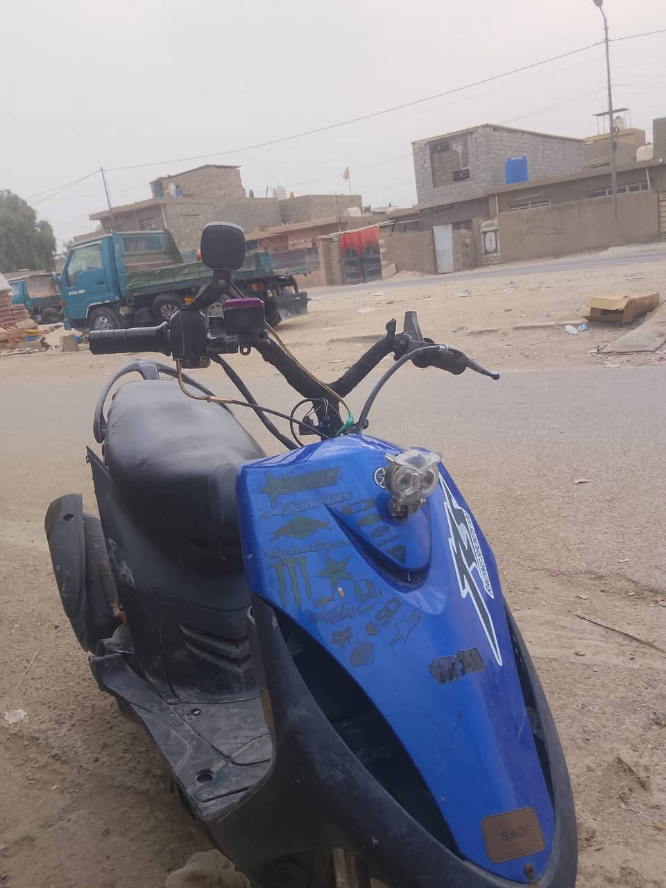ماكس عدلة • معدل • شاصي كرزي