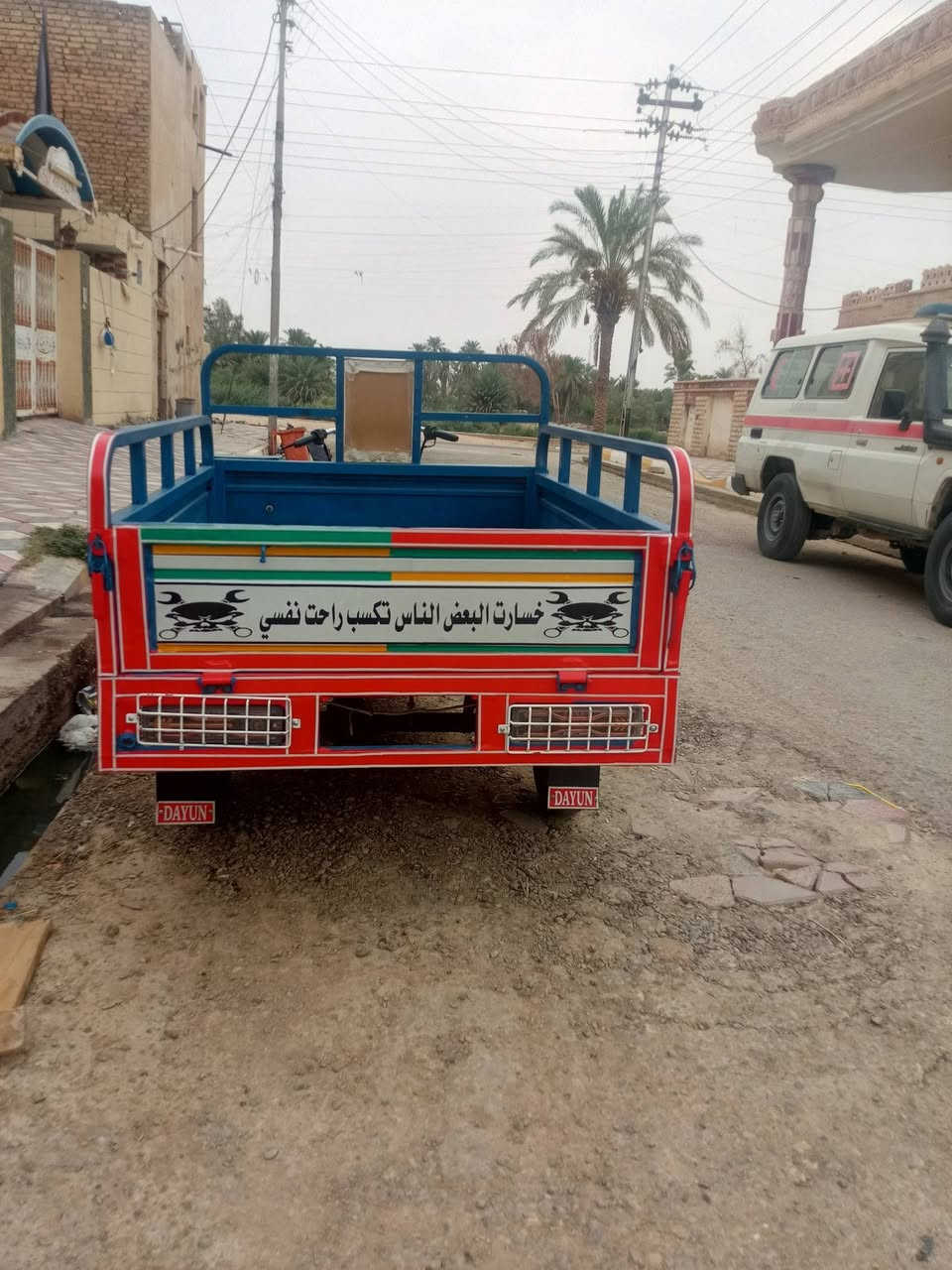 سلام عليكم ستوته نضيفه سلف هندر كهربائيات كل شغاله موديل ٥١ سعر مليون ونص بيه مجال اوراق جدد مكان ناصريه جلعه سكر ***********
