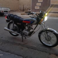 نامه • مديل 23 • نجف
