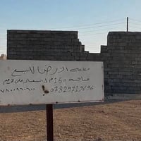 المدائن • ١٥٠م • سكنية