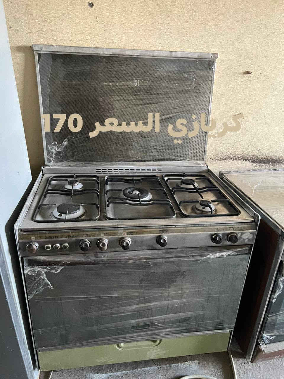 طباخات مصرية نضيفة الاسعار مناسبه مكتوبة بالصور  الاستفسار خاص والرقم ***********
