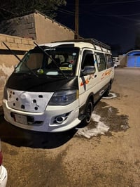 مطلوب سواق • فوتون • بصرة