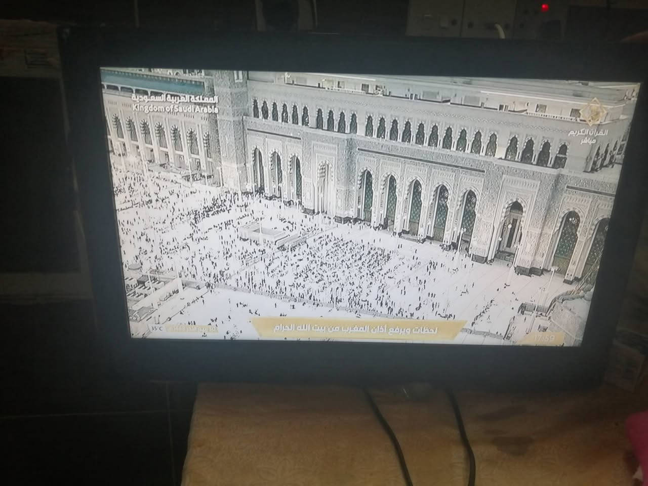 بلازما • ٢٨بوصة • تلفزيون