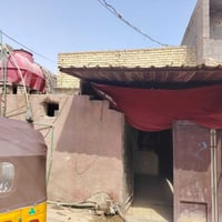 بيت بالشعله للبيع بغداد السعر 20 البيوت القادري وهذا رقمي فقط في واتسا...