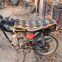 ستوته • باتري جديد • ناعمه
