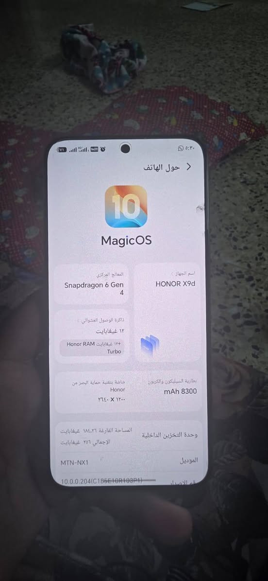 هونر X9d • ١٢ جيجابايت • ٢٥٦ جيجا