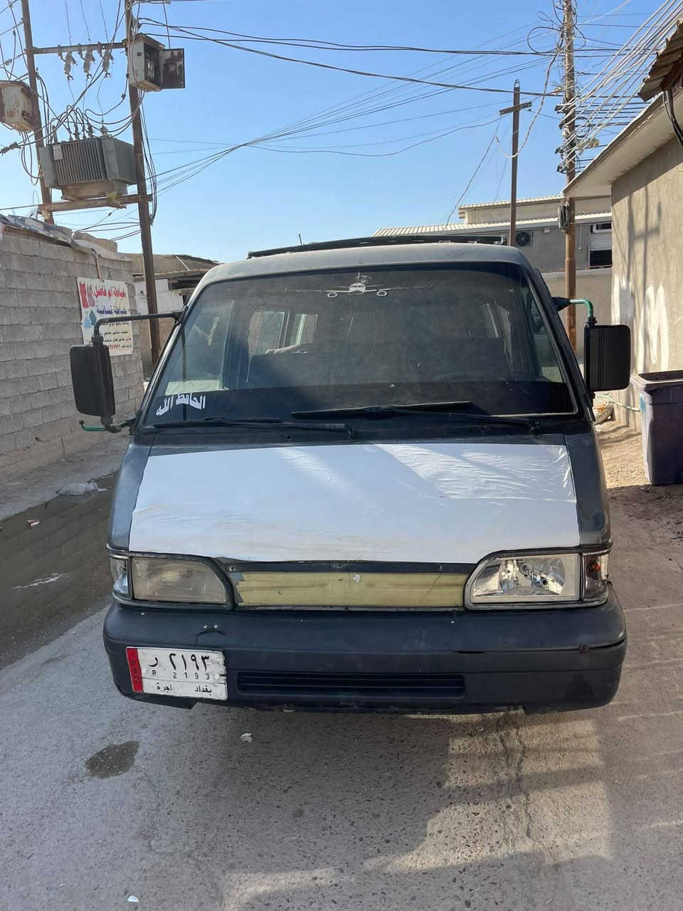 سلام عليكم كيا بسات موديل 93 رقم الماني بعدهي كير مكينه اكسن خير من الله مكفولات سياره حلوه صدر جديد غرفته حلوه مرتبه سياره معروضه 30 وبيه مجال مكان بغداد دوره *********** تصال فقط
