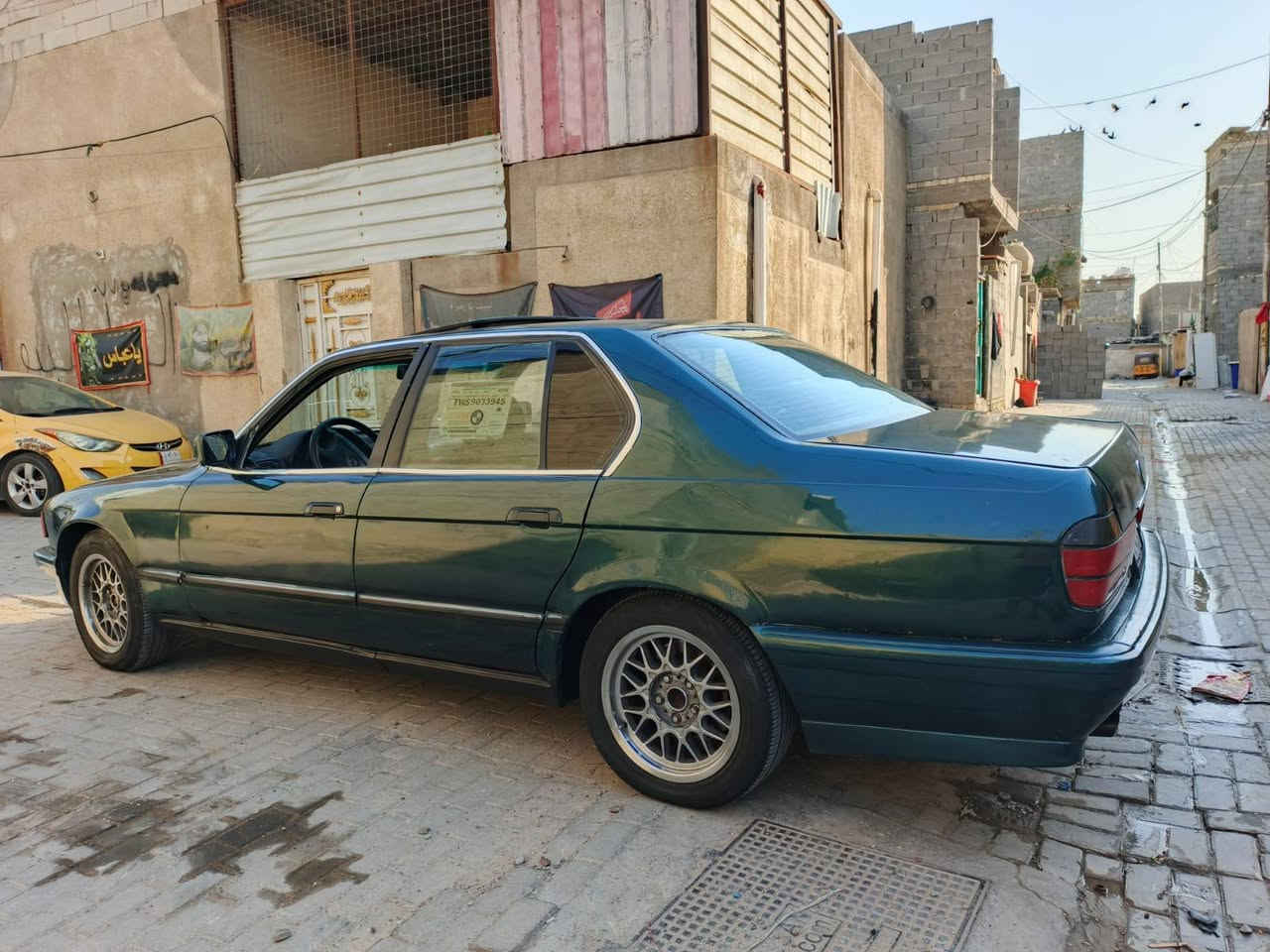 سلام عليكم شباب بيم رقم بغداد نكلزي شرط تحويل مودل/93 /محرك وكير شرط. /تبريد ثلج ويه السويج/كهربايت كله شقاله  صدرامامي وخلفي جديد مبدل/. ويل رياضي حجم 17سياره مصبوقه جمالي 
سعر سياره 35وبيه مجال 
رقم صاحب السيارة ***********مكان سياره بغداد مدانت صدر
