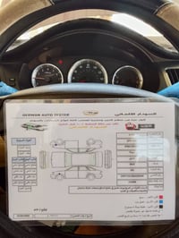 وارد امريكي • رقم مميز • ٢٠١٠