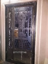 حداد متنقل الحريه...الكاظميه...حي العدل...حي الجامعه...المنصور  077177...