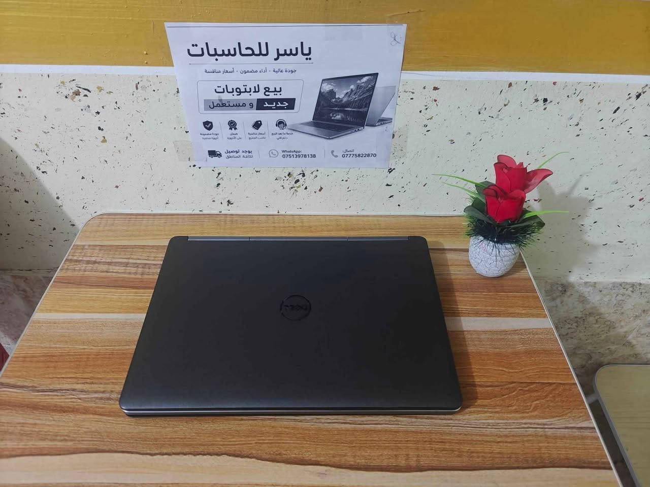 ديل Precision 7520 • إنتل Xeon E3-1505M • كارت Quadro M2200