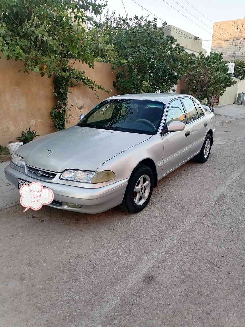 سلام عليكم سوناتا تو للبيع محرك كيرر مكفولات تخم تاير صدر أرضية جلد ويل كب رياضي سنتر لك ريمونت كهربائيات كلهة شغاله جاب اربعه شغال كير اوتو ماتيك
رقم ديال نكليزي
السعر ٣٨
الاستفسار ***********
