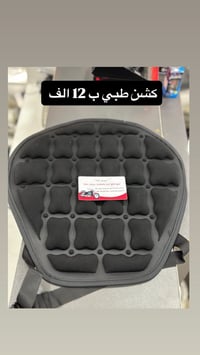 فلتر يوماها 900 • قطع غيار • توصيل كل العراق