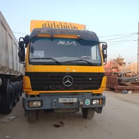 اصل ٩٧ • بدون لوحات • النجف الاشرف