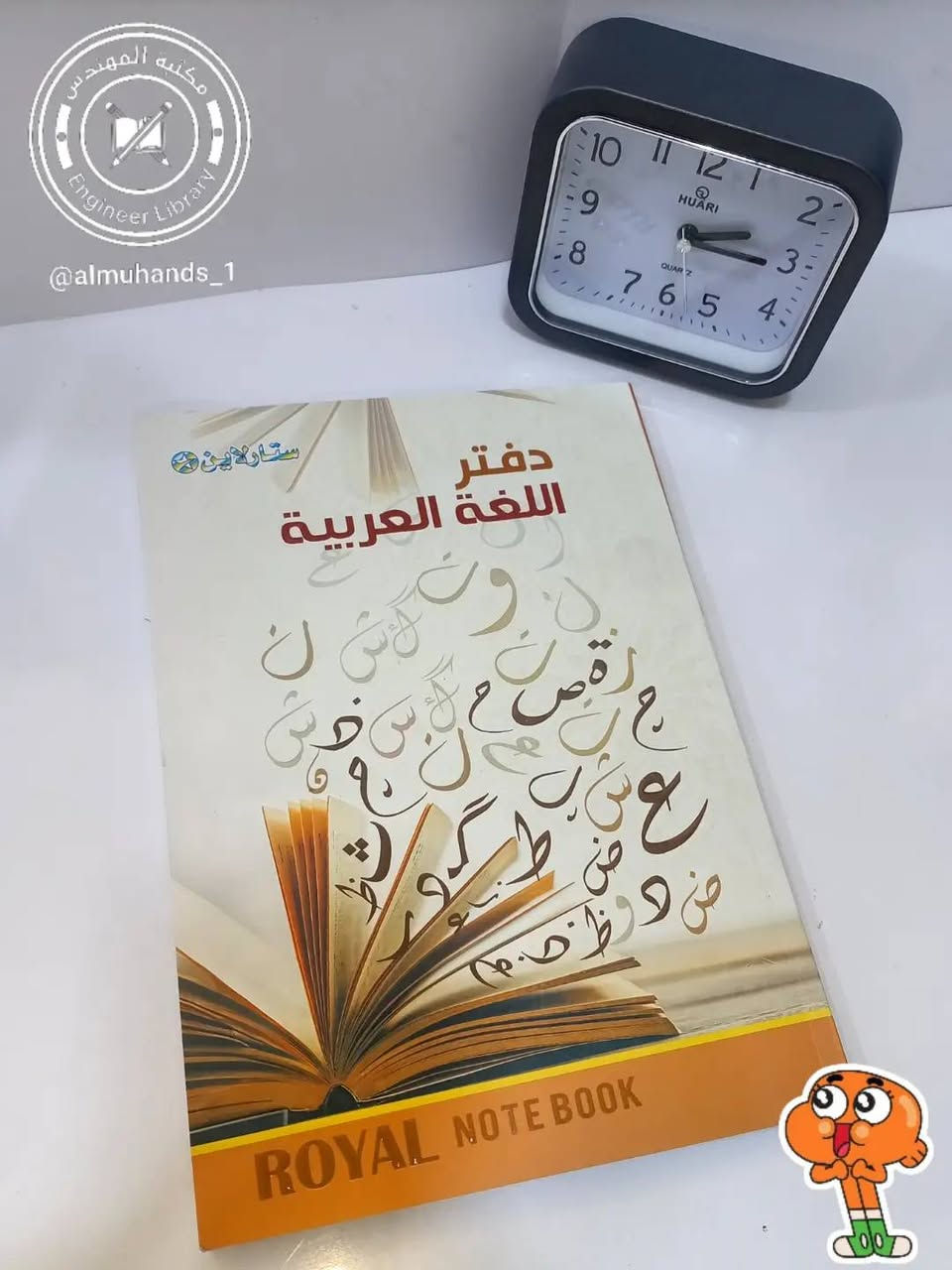 مجموعة دفاتر بألوان مميزة تناسب كل ذوق، بسيطة وأنيقة وتخلي يومياتك وترتيبك أحلى ✍️✨
#دفاتر #دفتر #قرطاسية #طلاب #جامعة
📍كربلاء _طويريج_الرجيبه_قرب المثلث
📞للاستفسار والتواصل :***********
📩 QQQA2026 :Telegram@
Tik Tok + instgram : almuhands_1

نص مكتوب في الصور:
- دفاتر بأسماء المواد بدون سيم
- مكتبة المهندس
- Engineer Library
- @almuhands_1
- مكتبة المهندس Engineer Library @almuhands_1