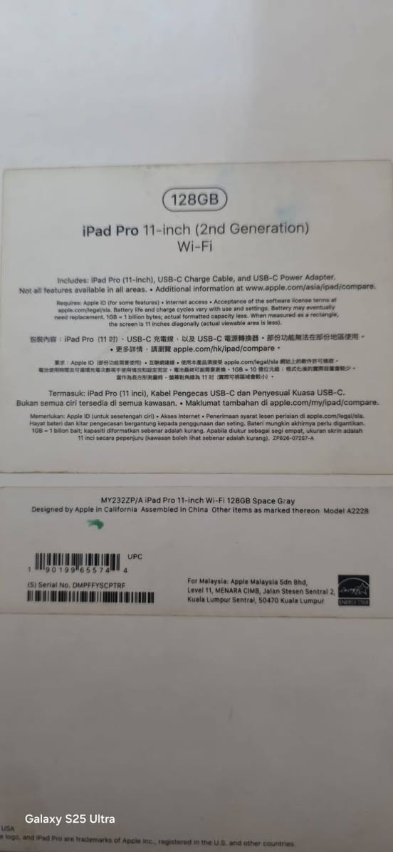 ايباد iPad Pro 11-inch الجيل الثاني (2020)
مستعمل بالكارتون نظيف وجديد ذاكره128 ب٧٠٠ الف وبي مجال.. رقمي ***********

