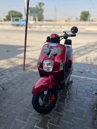 بوليس • ٤٩ • شرط