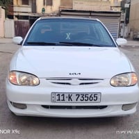 سيفيا اوتماتيك • ٢٠٠٠ • رقم بغداد