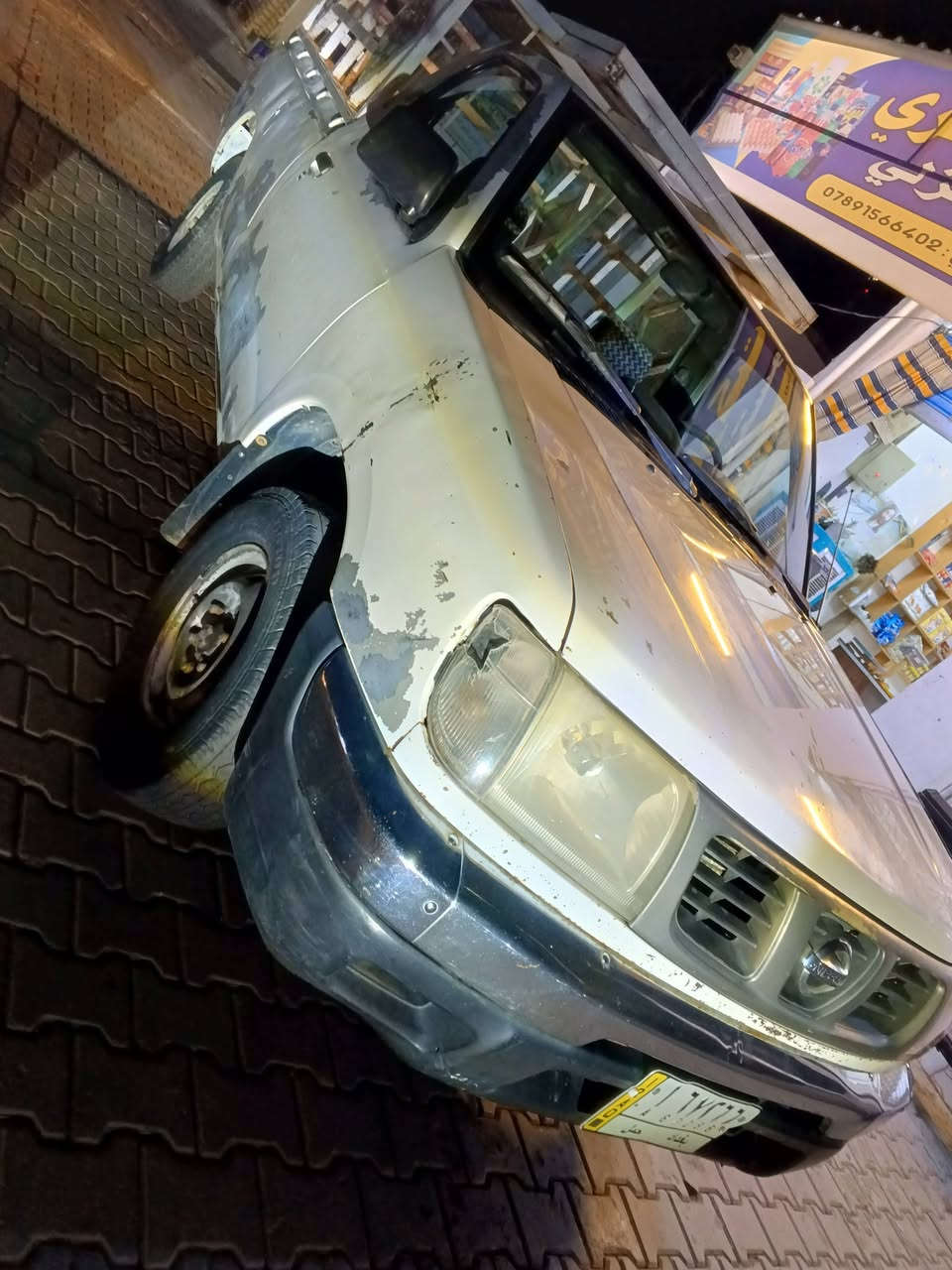 للاستفسار اتصل على هذه الرقم
***********
