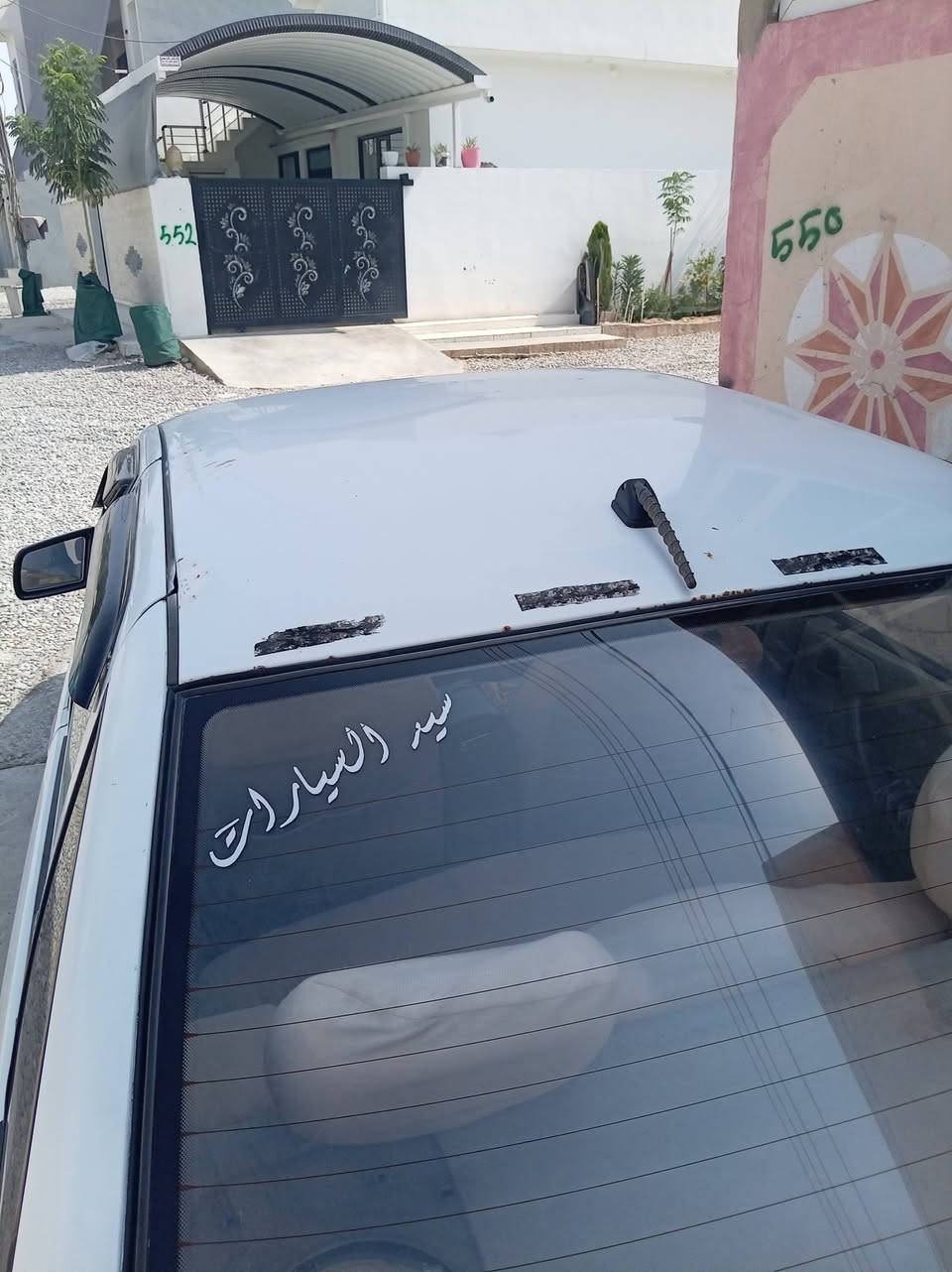 ئوبل ١٦ى قايش بان وه شرت كيروه مكينه نرخ ٣٢ وره ق يه ك توز معملي تايه شيونه كلار ***********
