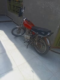 ايرانيه • للبيع • مجال قليل