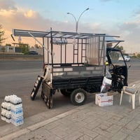 ٢٠٢٣ • جير • مكين