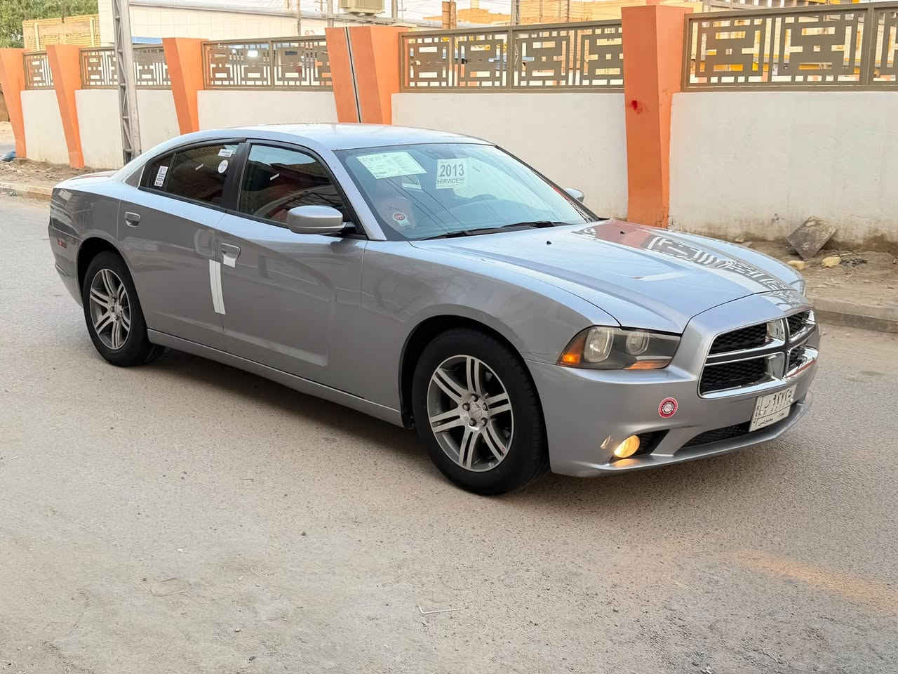 تشارجر • ٢٠١٣ • رقم بغداد