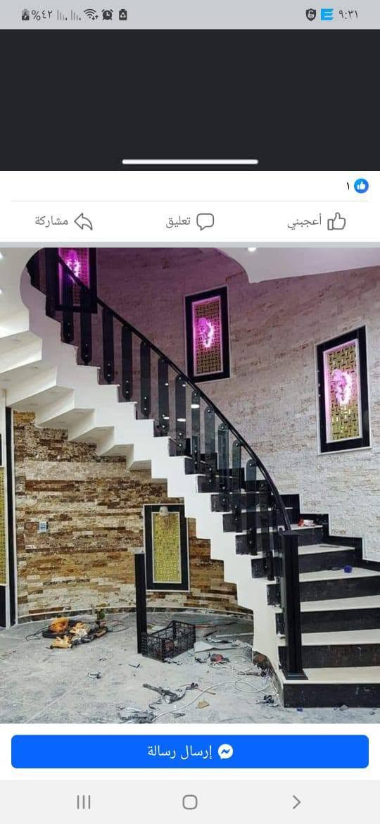 ابواب وشبابيك المنيوم ابانسب الاسعار
مقطع 4.5سعر المتر 42دولار تركي سراي 
مقطع 7.5سعر المتر 48دولار تركي سراي 
مقطع 9.5سعر المتر 57دولار تركي سراي 
ابواب غرف 130دولار 
ابواب يطالي 200دولار 
يشمل النقل ول تثبيت ول قياسات 
للاستفسار اتصل على ***********-***********
