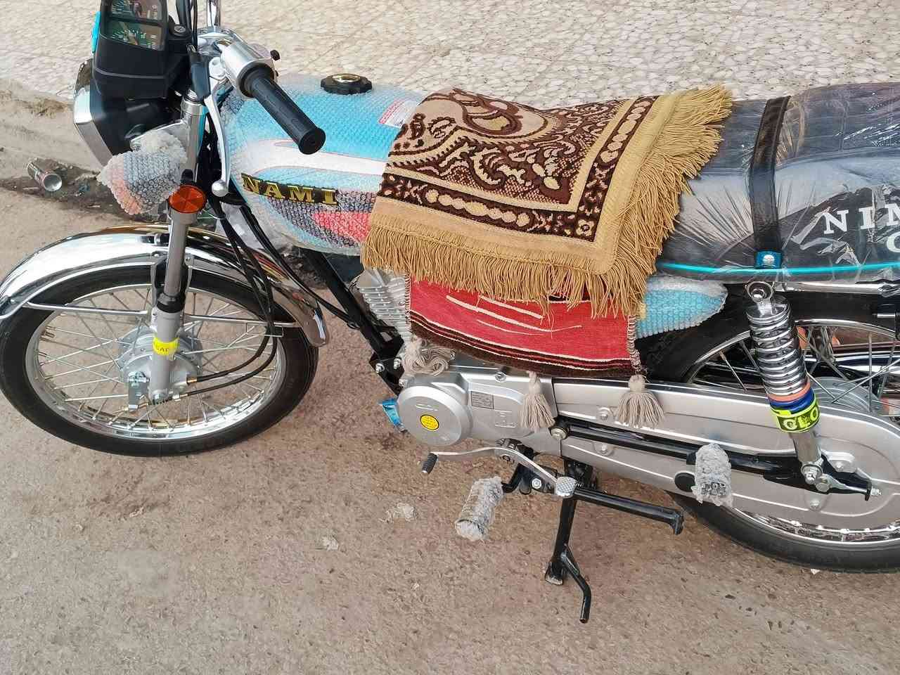 نامه • ٢٠٢٧ • اوراق