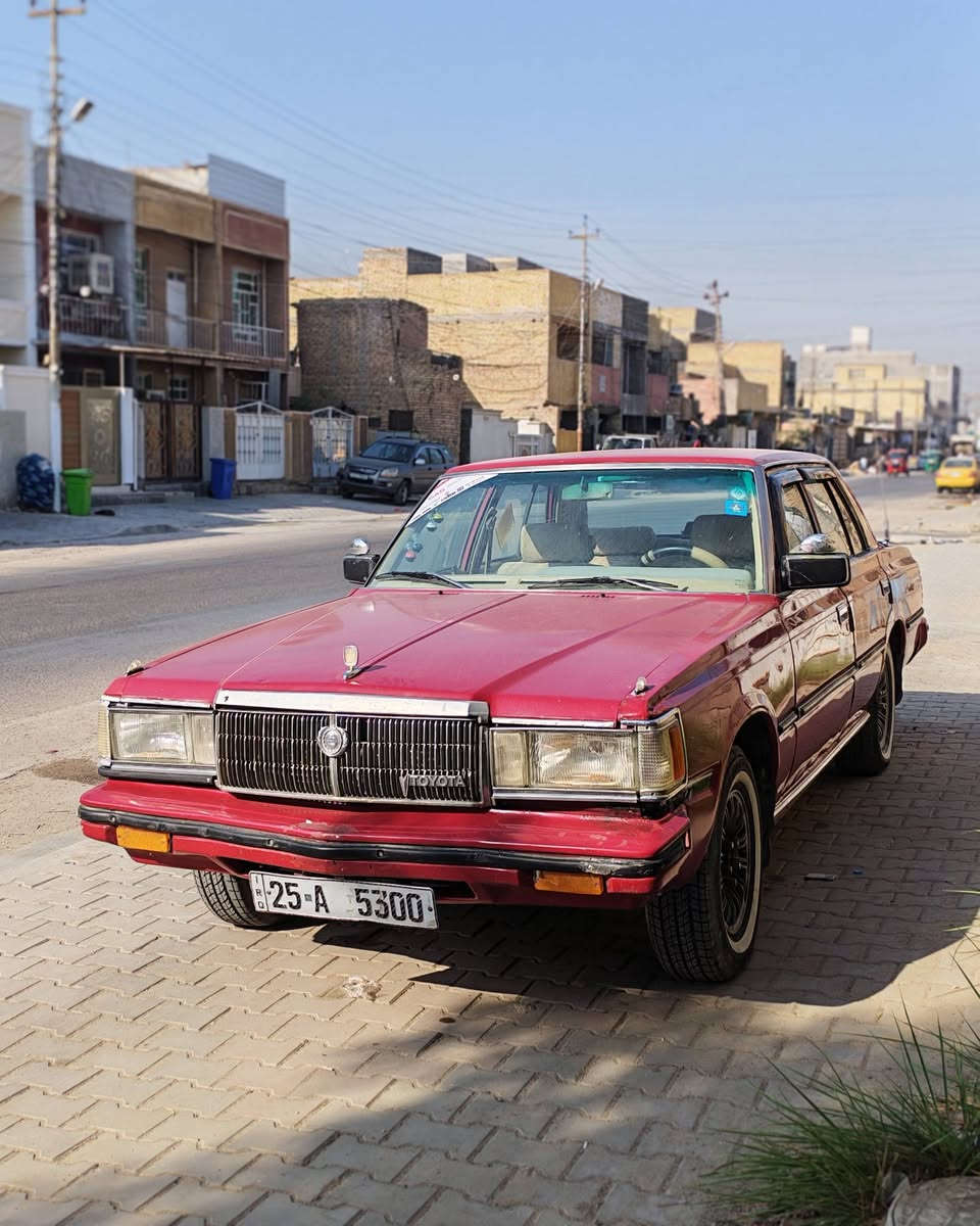 سوبر كراون
1982
 السيارة مصبوغة حزام فقط مكفول من الضربة والمعجون
منظومة تبريد جديدة (بضمان ستة أشهر) 
محرك وكير vvti (ونجي) 
كهربائيات السيارة كلها شغالة 
رقم السيارة مميز كركوك  
مشروع وطني تحويل مباشر 
عنوان بغداد الحسينية 
للاستفسار 
***********
