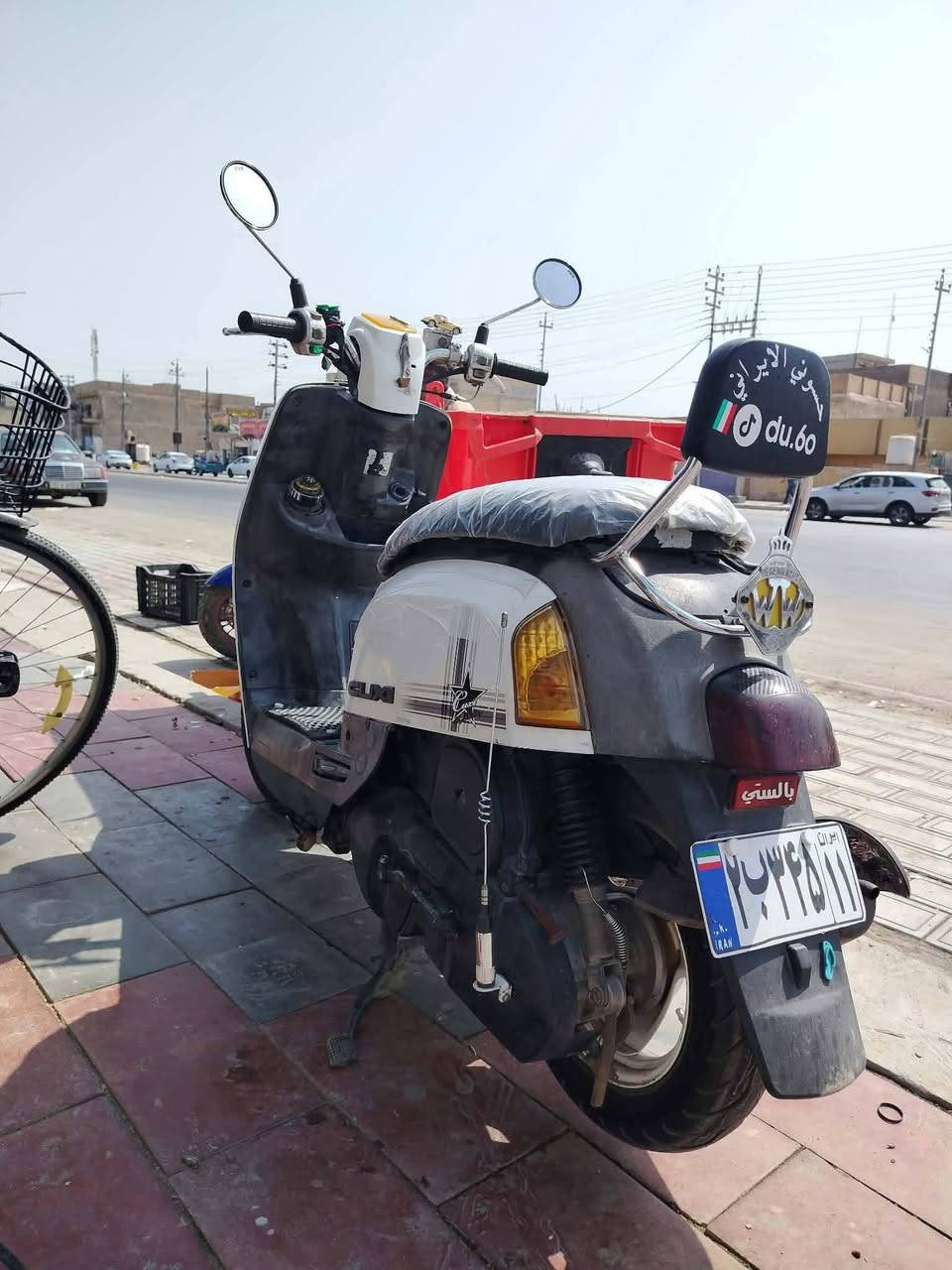 ماكس بوليسي • ٢٠٠٨ • كفاله عامه