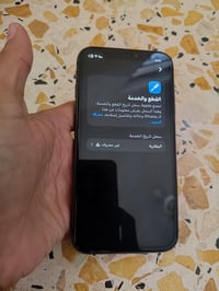 ايفون ١١ • ٦٤ • بطارية ١٠٠