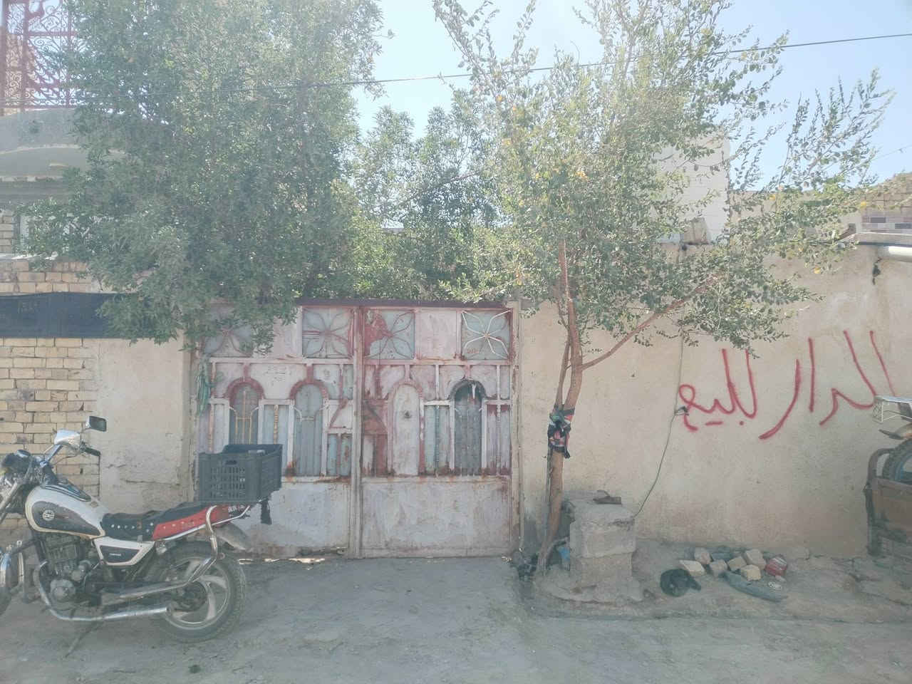 #مراوس وبيع بصوب صغير
#بيت_زراعي
#بلوك_عكاده170م مشمول بالطابو 

على طريق نصر دوايه
بداية المجمع السكني قرب المدرسه 

#يتكون من غرفتين وصاله واستقبال ومطبخ وصحيات

للأستفسار عل رقم *********** يبعد عن شارع 150متر
