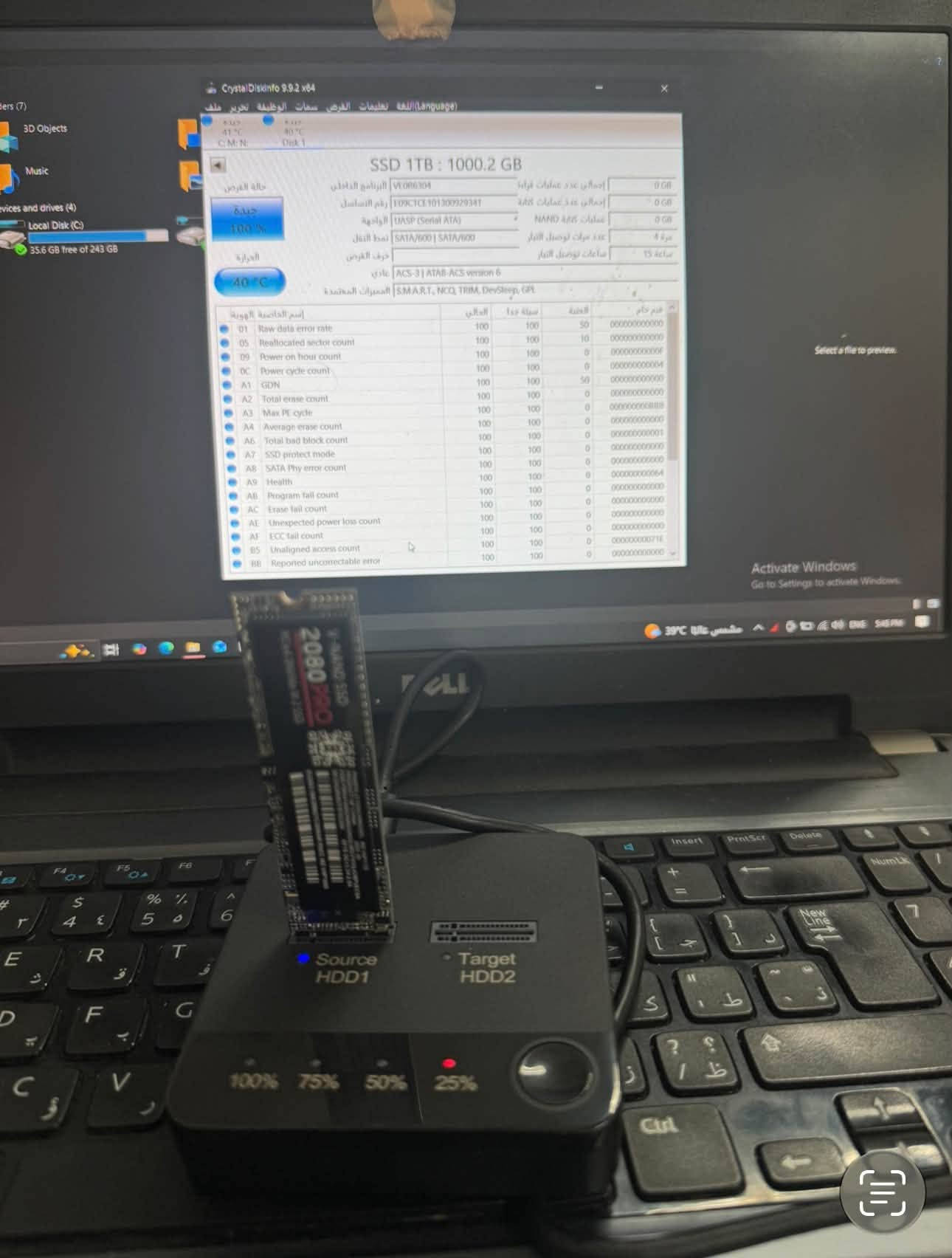 SSD 4TB • SSD 1TB • مفحوصة