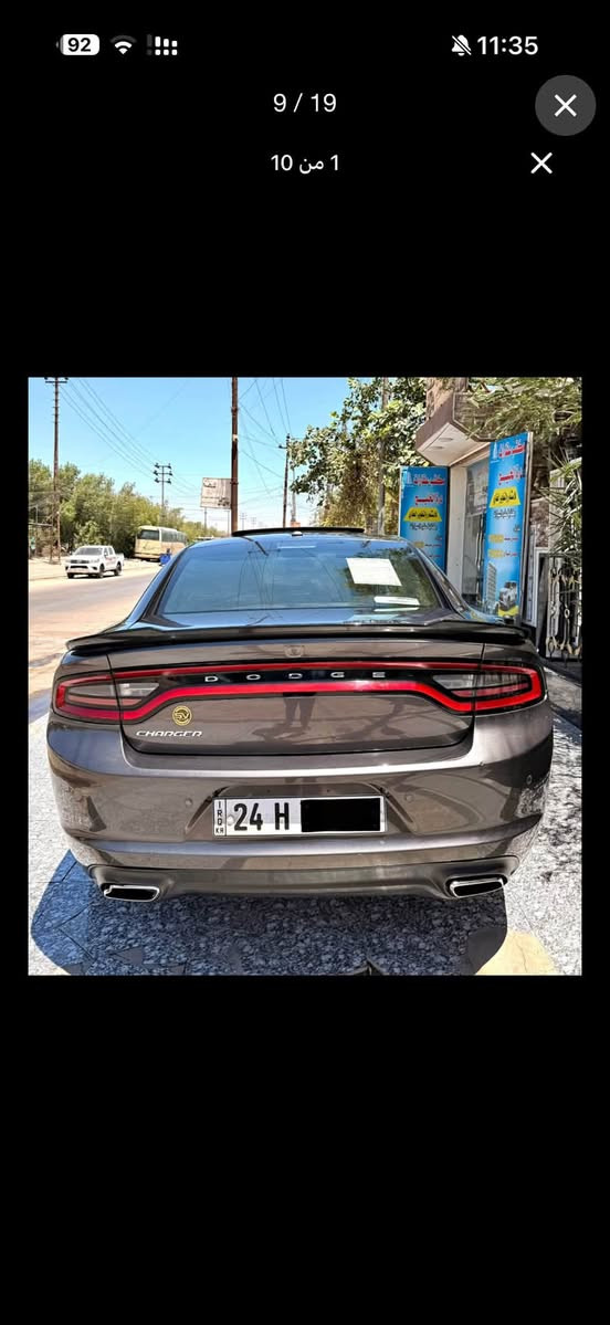 للبيع: دودج تشارجر (Dodge Charger) موديل 2021 - فئة SXT Plus
* الموديل والسنة: 2021
 * المحرك: 6 سلندر سعة 3600cc
 * المسافة المقطوعة: 80,000 ميل
 * الرقم: دهوك (24 H)
أبرز المواصفات والتجهيزات:
 * فتحة سقف
 * مقاعد جلد مع ميزة التدفئة والتبريد
 * ذاكرة لحفظ وضعيات المقاعد (Memory Seats)
 * تدفئة مقود (ستيرن)
 * شاشة تدعم نظام أبل كاربلاي (CarPlay)
 * حساسات خلفية مع كاميرا
حالة السيارة والحادث:
 * السيارة مكفولة كفالة عامة وبحالة ممتازة.
 * البدي سليم ونظيف، وتوجد تعديلات بسيطة على البارد (دحجات وشحوط بسيطة جداً).
 * حادث أمريكا: كيس ماكينة فقط (تم التبديل) مع مشط ستيرن فقط.
 * تقرير فحص السونار الحديث متوفر وموضح بالكامل لضمان الشفافية.
السعر المطلوب: 25,000 $ (شدتين ونص)
للتواصل والاستفسار: ***********

نص مكتوب في الصور:
- 92 11:35 11 / 19 4 من 10
- 9 / 19 1 من 10 11:35
- 92 11:35 14 / 19 6 من 10
- 92 11:35 12 / 19 2 من 10
- 92 11:35 15 / 19 7 من 10
- 16 / 19
- 10 من 8