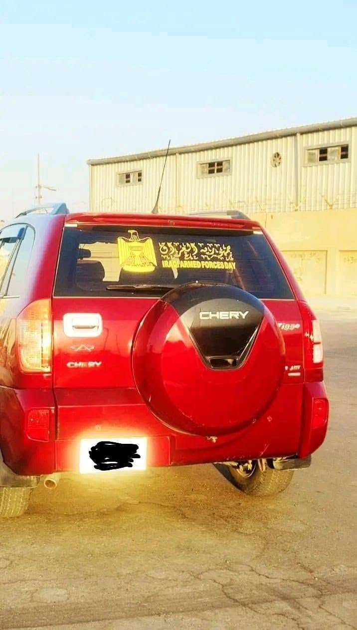 تيكو • ٢٠١٣ • رقم بصره