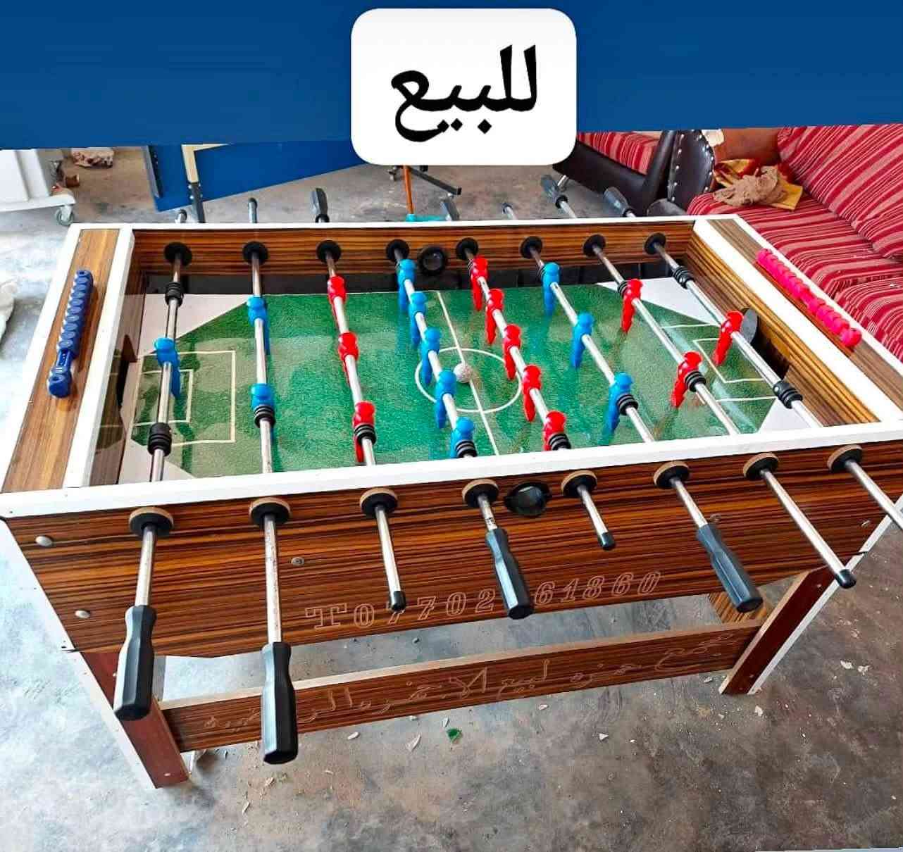 فيشه للبيع جديده
للتواصل *********** موجود واتساب
