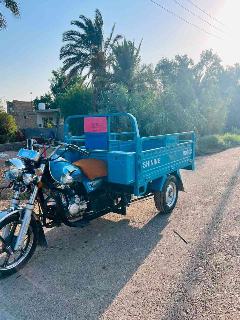 سلام عليكم ستوته جمره البيع
موديل 23 طالعه ب26 سعر خاص ***********
