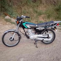 نامه ١٢٥ • اربعه كير • موديل ٢١